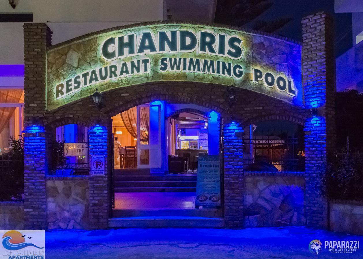 Chandris Apartments Kavos Luaran gambar